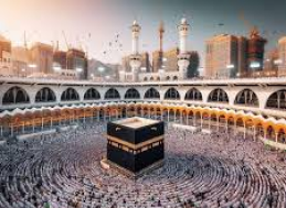 Rulings of Hajj