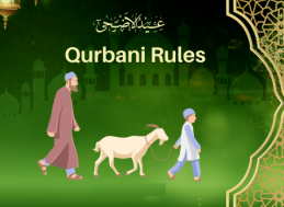 Rulings of Qurbani 